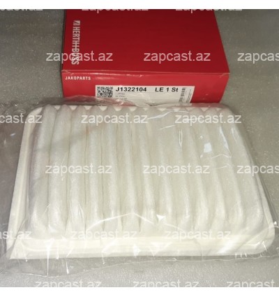 Toyota Corolla (E170/E180) 2013-2018, filter hava 1.6 benzin 178010D060 , J1322104 